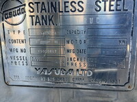 MITSUBISHI FUSO Super Great Tank Lorry BDG-FU54JY 2008 1,154,104km_11