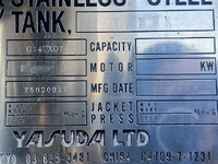 MITSUBISHI FUSO Super Great Tank Lorry BDG-FU54JY 2008 1,154,104km_22
