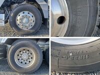 MITSUBISHI FUSO Super Great Tank Lorry BDG-FU54JY 2008 1,154,104km_24