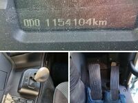 MITSUBISHI FUSO Super Great Tank Lorry BDG-FU54JY 2008 1,154,104km_40