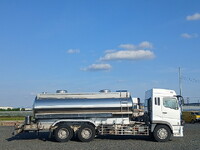MITSUBISHI FUSO Super Great Tank Lorry BDG-FU54JY 2008 1,154,104km_4