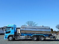 MITSUBISHI FUSO Super Great Tank Lorry BDG-FU54JY 2008 1,154,104km_7