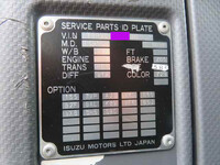 ISUZU Forward Dump TKG-FRR90S1 2014 82,280km_40