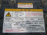 ISUZU Forward Dump TKG-FRR90S1 2014 82,280km_9