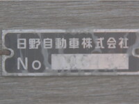 HINO Ranger Aluminum Block QKG-FE7JLAA 2016 211,000km_23