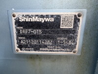 ISUZU Forward Dump 2RG-FTR90U2 2022 37,000km_15