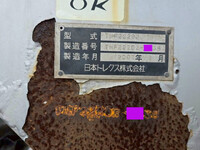 Others Others Trailer TNF22202 2007 0km_17