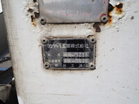 HINO Dutro Mixer Truck BDG-XZU304E 2008 128,053km_26