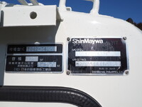 HINO Dutro Garbage Truck BJG-XKU304X 2011 127,038km_32