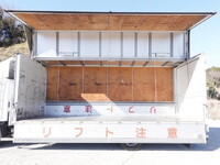 HINO Ranger Aluminum Wing SKG-FD9JLAG 2012 549,000km_13