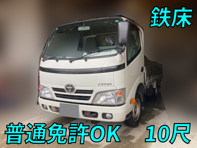 TOYOTA Dyna Flat Body QDF-KDY231 2015 160,777km