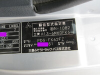 MITSUBISHI FUSO Fighter Dump PDG-FK62FZ 2008 305,155km_18
