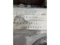 HINO Ranger Aluminum Wing TPG-FD7JLAG 2017 468,000km_27