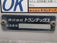 HINO Ranger Aluminum Wing TPG-FD7JLAG 2017 468,000km_9