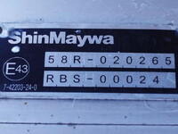 HINO Ranger Refrigerator & Freezer Truck 2KG-GD2ABG 2018 672,000km_17