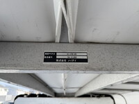 NISSAN Atlas Covered Wing TPG-FEB5W 2016 163,200km_15