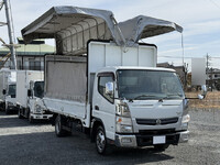 NISSAN Atlas Covered Wing TPG-FEB5W 2016 163,200km_1