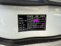 NISSAN Atlas Covered Wing TPG-FEB5W 2016 163,200km_29