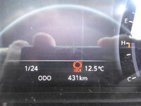 ISUZU Forward Mixer Truck 2PG-FRR90S4 2025 431km_24