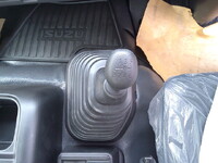 ISUZU Forward Mixer Truck 2PG-FRR90S4 2025 431km_25