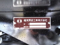 MITSUBISHI FUSO Fighter Deep Dump 2KG-FK72F 2025 393km_8