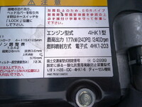 ISUZU Forward Aluminum Block 2RG-FTR90V4 2025 1,530km_35