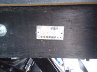 ISUZU Forward Aluminum Block 2RG-FTR90V4 2025 1,530km_8