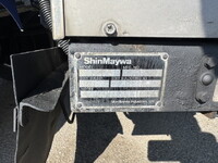 TOYOTA Toyoace Refrigerator & Freezer Truck TKG-XZU710 2016 229,412km_34