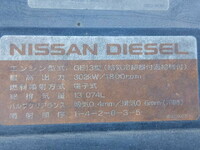 UD TRUCKS Quon Trailer Head AKG-GK4XLE 2006 573,738km_29