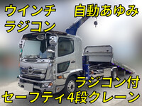 HINO Ranger Safety Loader (With 4 Steps Of Cranes) 2KG-GD2ABA 2024 8,264km_1