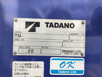 HINO Ranger Safety Loader (With 4 Steps Of Cranes) 2KG-GD2ABA 2024 8,264km_21