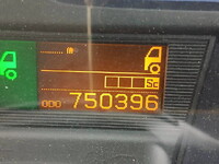 UD TRUCKS Quon Trailer Head QKG-GK6XAD 2016 750,996km_17