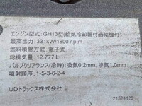 UD TRUCKS Quon Trailer Head QKG-GK6XAD 2016 750,996km_29