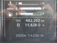 HINO Profia Aluminum Wing 2DG-FW1AHG 2019 482,202km_8