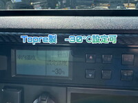 HINO Ranger Refrigerator & Freezer Truck 2PG-FE2ABG 2017 555,000km_13