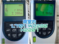 HINO Ranger Refrigerator & Freezer Truck 2PG-FE2ABG 2017 555,000km_23