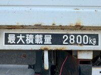 ISUZU Elf Truck (With 4 Steps Of Cranes) BDG-NMR85AR 2007 176,872km_12