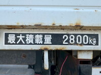 ISUZU Elf Truck (With 4 Steps Of Cranes) BDG-NMR85AR 2007 176,872km_16