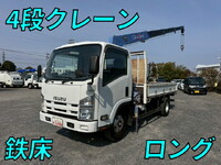 ISUZU Elf Truck (With 4 Steps Of Cranes) BDG-NMR85AR 2007 176,872km_1