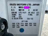ISUZU Elf Truck (With 4 Steps Of Cranes) BDG-NMR85AR 2007 176,872km_39