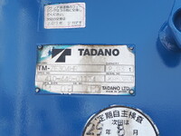 HINO Ranger Truck (With 4 Steps Of Cranes) TKG-FD9JLAA 2014 192,282km_12