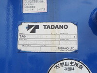 HINO Ranger Truck (With 4 Steps Of Cranes) TKG-FD9JLAA 2014 192,305km_8