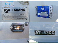 HINO Dutro Cherry Picker TKG-XZU600E 2019 43,000km_12