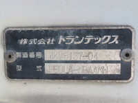 HINO Ranger Aluminum Wing SKG-FD9JLAG 2012 455,000km_28