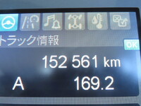 MITSUBISHI FUSO Fighter Aluminum Wing 2KG-FK65F 2020 153,000km_39