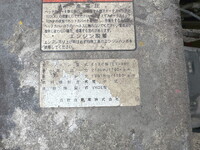 HINO Profia Aluminum Block QPG-FR1EPEA 2014 880,800km_23