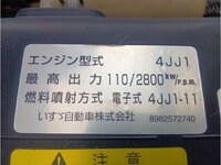 ISUZU Elf Dump TPG-NKR85AD 2017 93,364km_18