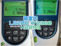 ISUZU Forward Panel Wing 2RG-FRR90S2 2018 682,000km_5