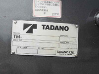 HINO Ranger Truck (With 4 Steps Of Cranes) QKG-FE7JLAA 2012 531,210km_23