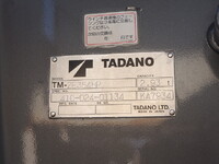 HINO Ranger Truck (With 4 Steps Of Cranes) QKG-FE7JLAA 2012 531,070km_8